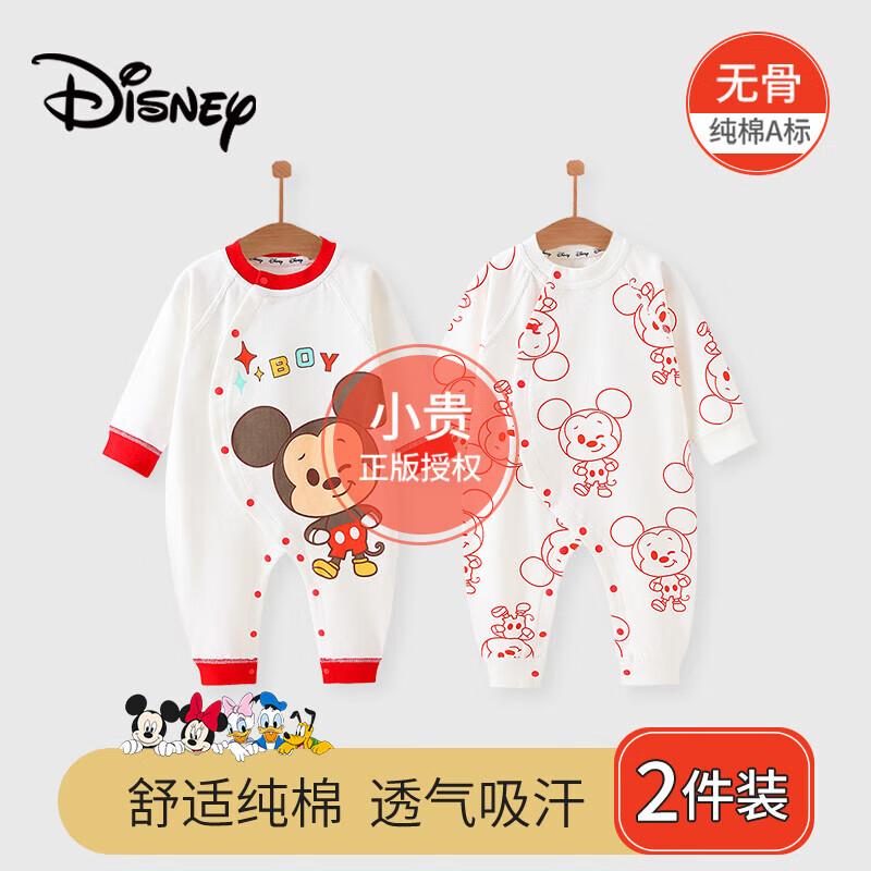 

Disney Детский боди-ромпер на все сезоны из 100% хлопка, комплект из 2 предметов 66