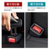[wildsoal] Seat Belt Buckle Holder, 2pcs Silicone Car Seat Belt Holder Silicone Seat Belt