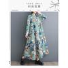 New Large Size Loose Thin Fashion Long-sleeved Printed Mid-length Dresses