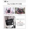 UnibazeReally Holds LotShoulder BagMensWomensSmallLightweightCrossbodyNylonSimpleS treetPlain