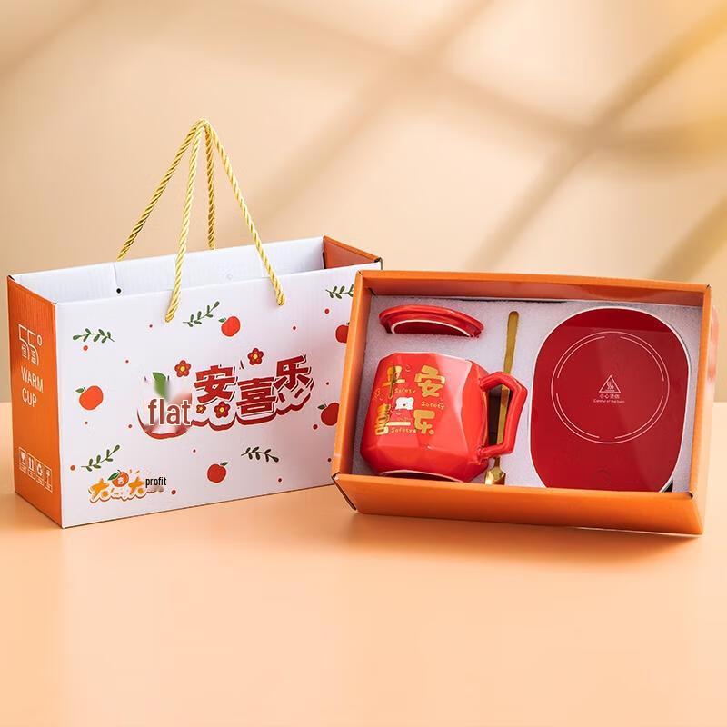 HANDUNYOU Auspicious Constant Temperature Glass Mug with Gift Box