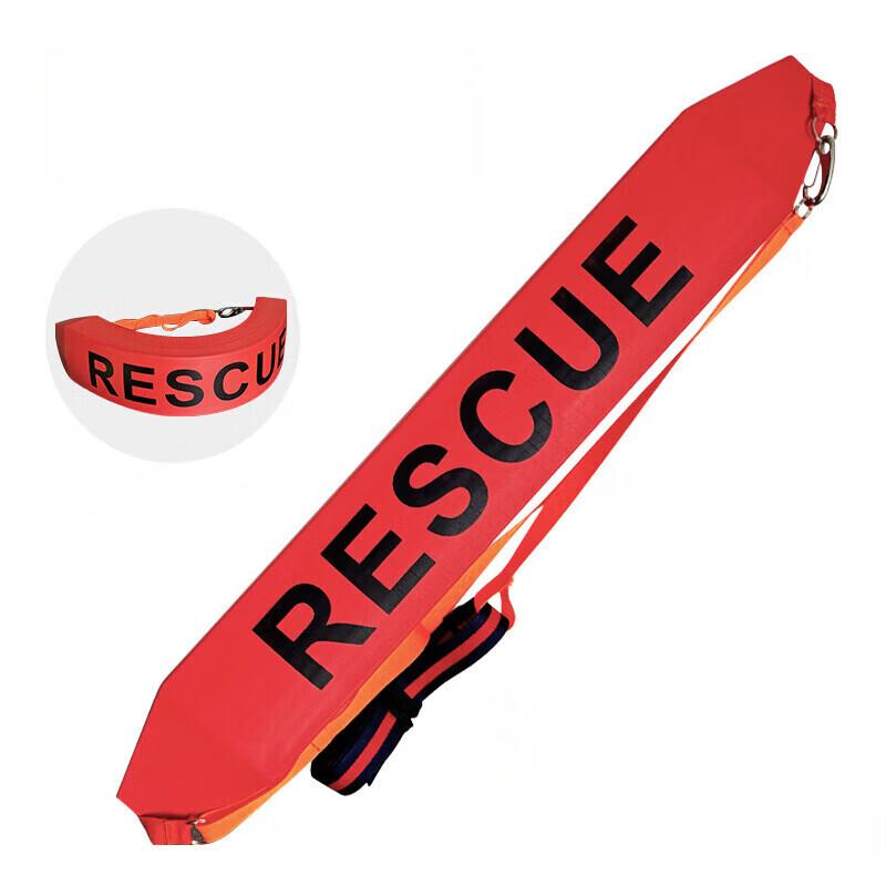 Swimming Aid Life Buoy