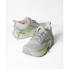 Brooks Glycerin GTS 23 Punta Rotonda Allacciatura Ammortizzazione Supporto Traspirante Basse Scarpe da Corsa Sneakers Uomo 110503-1D-092
