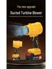 High-Power Lithium Battery Dust & Leaf Blower - Powerful Storm Fan for Home Use