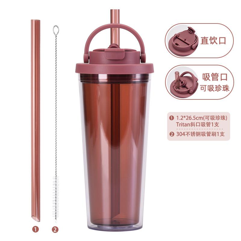Double-Layer Colored Plastic Straw Cup, Large Hole Suction Bubble Tea Cup, One Cover, Double Drink, Portable Handle Water Cup