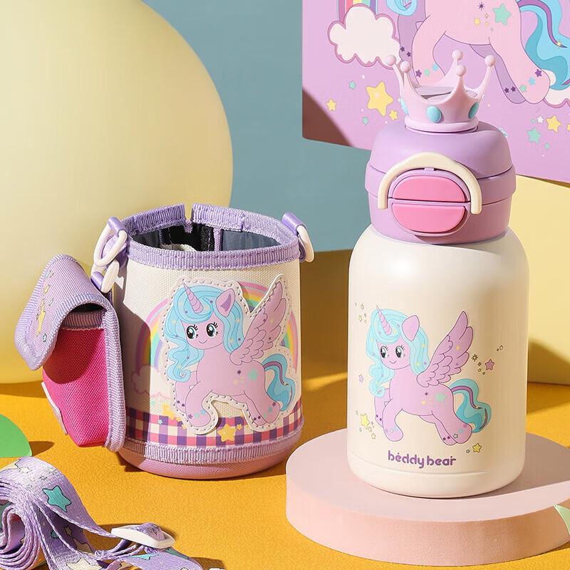 Beddybear Double Drink Insulated Bottle