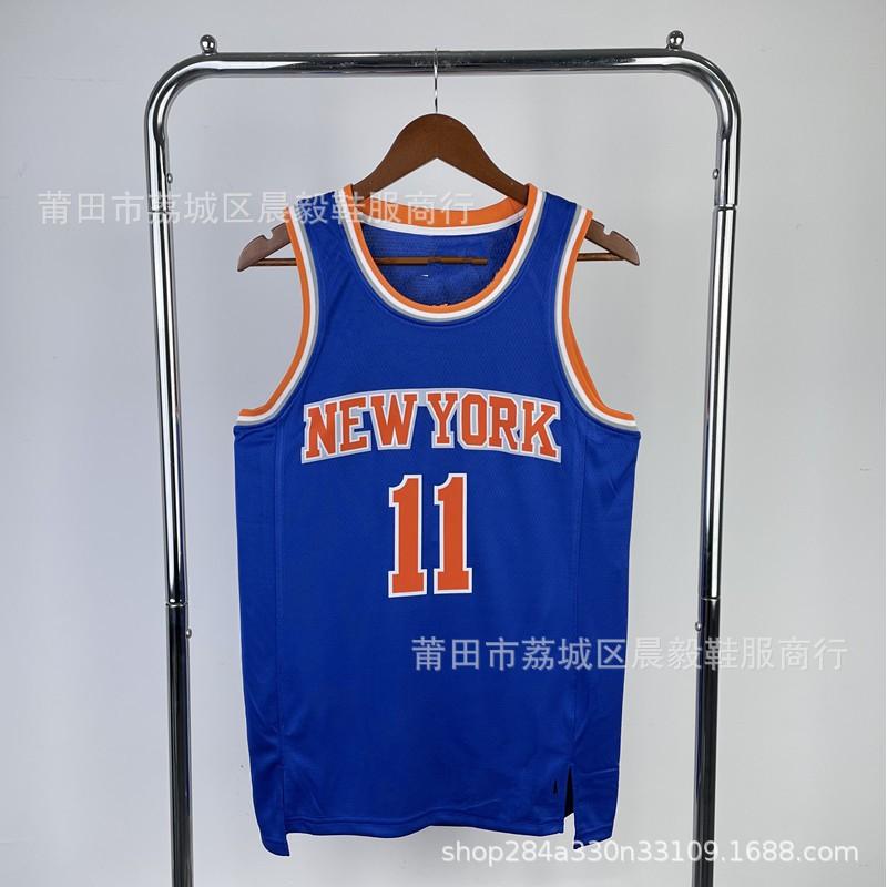 New York Knicks Basketball Jersey Men Women Cotton Blend Team Sport Shirt Practice Game Fan Wear