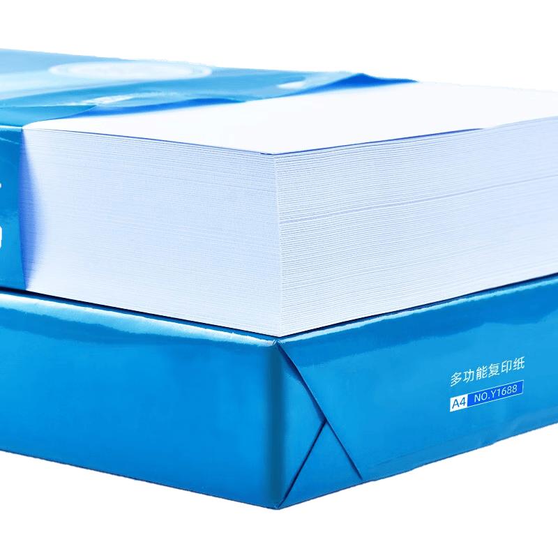A4 White Copy Paper