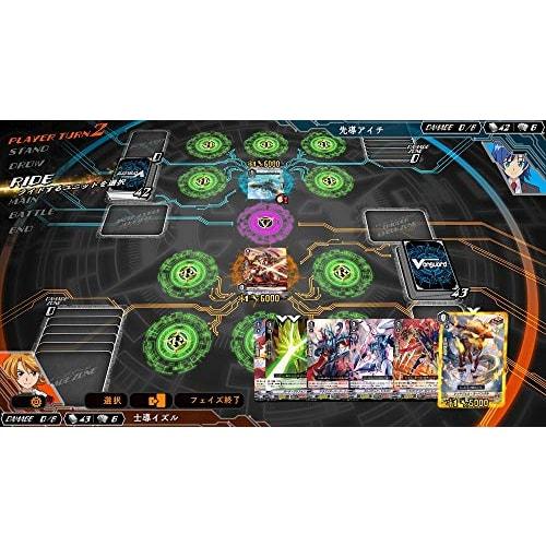cardfight!! vanguard ex [bundled bonus] game limited special pr card "exculpate the blaster" included - switch