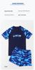 Customizable Quick-Dry Camouflage Swimwear: Boys' Plus Size Two-Piece Swimsuit for Kids