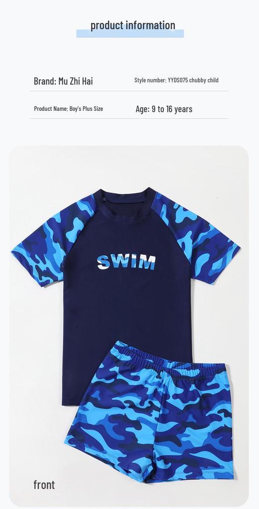 Customizable Quick-Dry Camouflage Swimwear: Boys' Plus Size Two-Piece Swimsuit for Kids