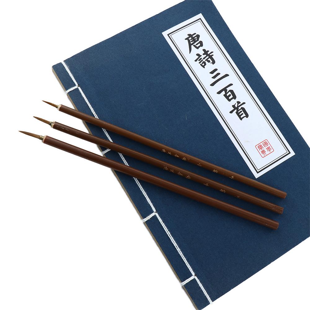 3pcs/set Oil Painting Weasel Hair Art Calligraphy Brush Paint Brush Hook Line Pen Brush Pen