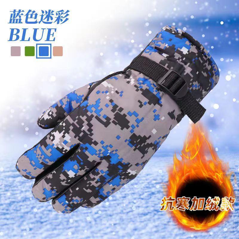 

Winter camouflage gloves thickened new men s velvet warm cycling fashion waterproof and non-slip outdoor ski cotton gloves one size fits all