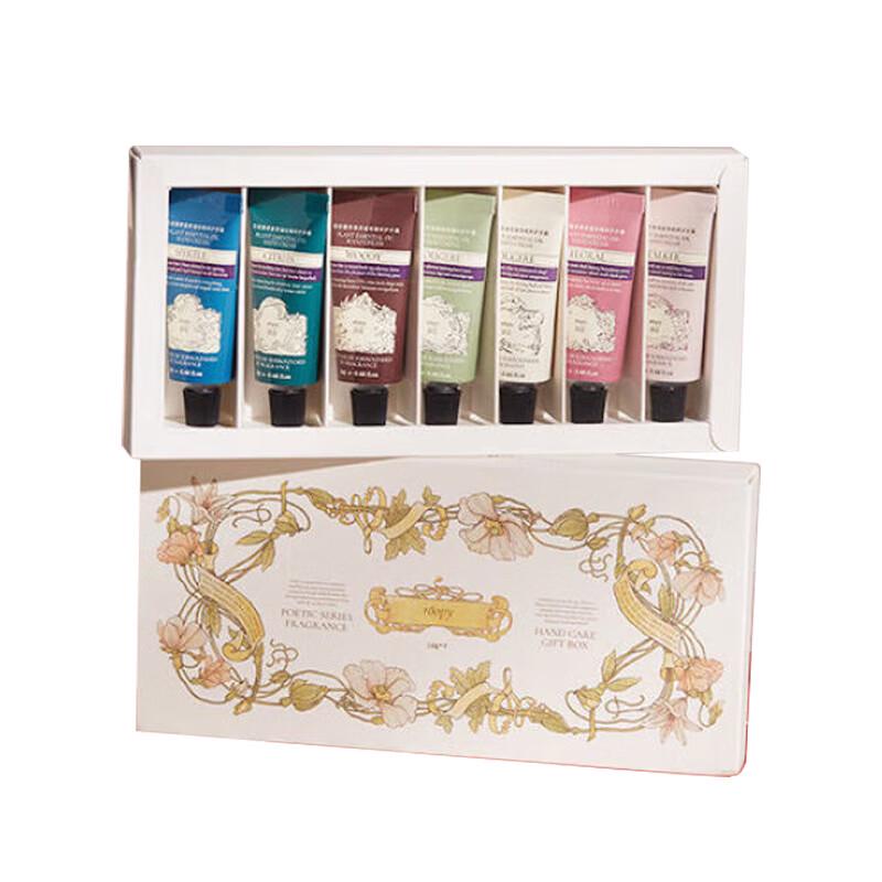 Dabao Poetry Series Fragrance Hand Cream Gift Set