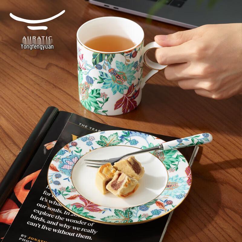 Auratic Happy Garden 3-Piece Ceramic Tea Set