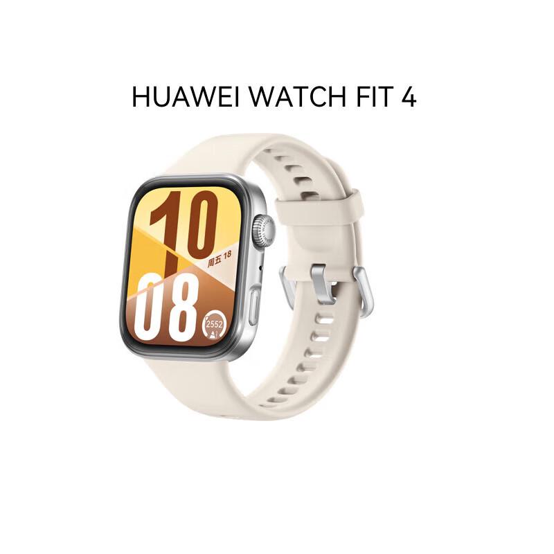 

Huawei WATCH FIT 4 Smart Sports Watch (CN version)