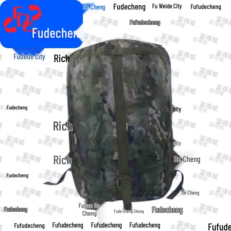 Camouflage obálkový spací pytel Fudecheng
