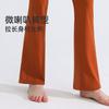 Womens High-Waisted Yoga Leggings With Wide Flared Cuff Breathable Quick-Dry Stretch Fabric Gym Fitness Running