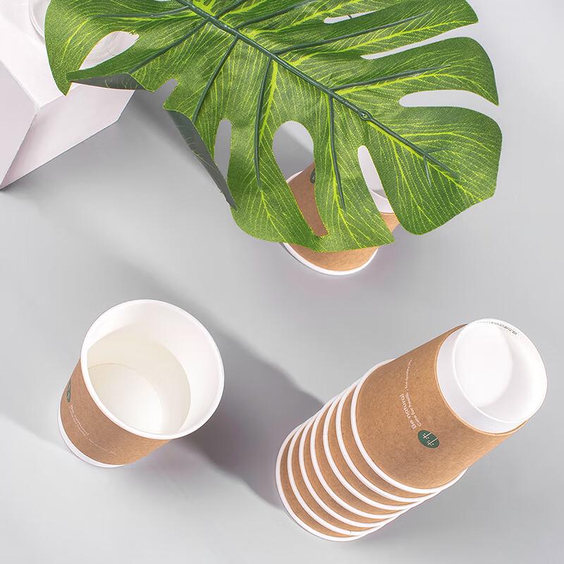 Deli 280ml Disposable Kraft Paper Cups