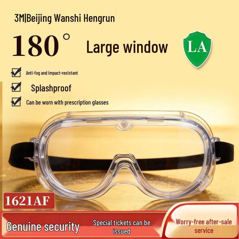 

3M 1621AF High-Definition Anti-Fog Goggles: Rainproof, Windproof, Sandproof, Impact-Resistant for Cycling and Fishing.