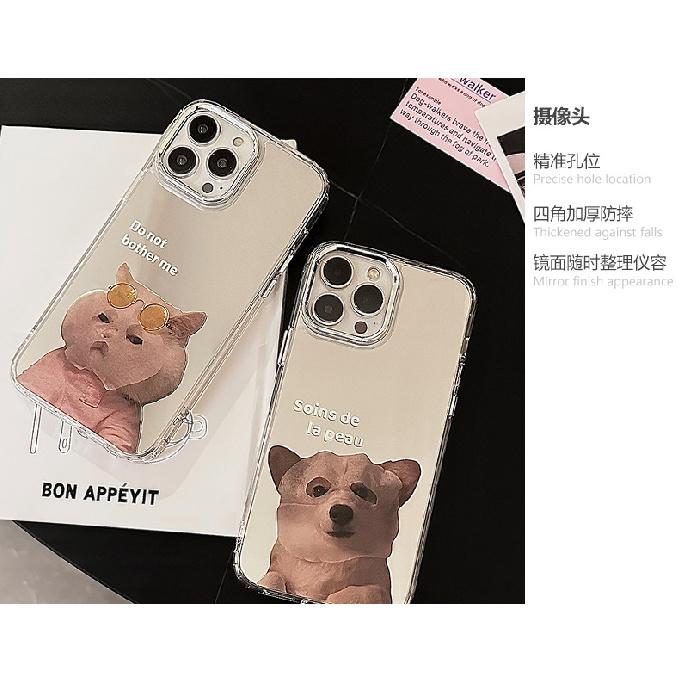 Niche Cute Face Masks for Cats and dogs16Applicable iPhone17promax Apple11Couple15Mirror Phone Case12