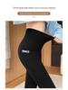 Women's High Waist Fleece Yoga Leggings - Autumn/Winter 2024 Hip-Lifting Side-Pocket Pants