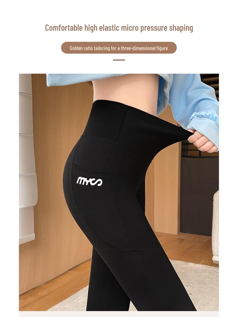 Women's High Waist Fleece Yoga Leggings - Autumn/Winter 2024 Hip-Lifting Side-Pocket Pants