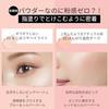 Ettusais Glow Skin Face Color 02, Slightly Rosy Cheek Blush, 3g