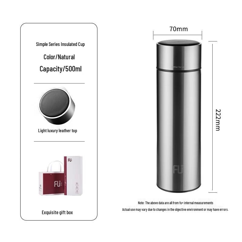 Fuguang Simple Series 316 Stainless Steel Travel Tea Mug
