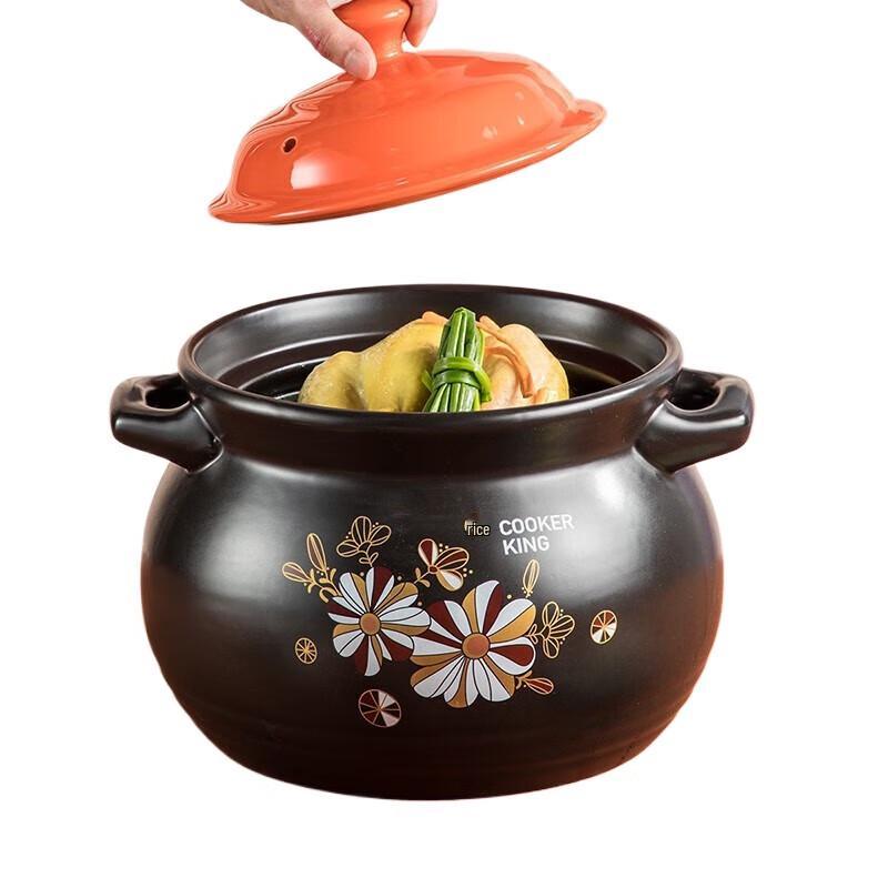 Chuda Huang 6L Fresh Flavor Ceramic Casserole Pot