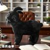 Cute Simulation Goat Doll Plush Toy Black Sheep Doll Children'S Doll Birthday Gift