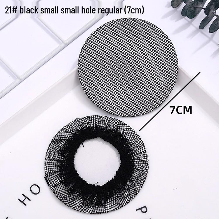 Dětská baletní síťka na vlasy - Taneční drdol a neviditelná krajková síťka pro dospělé