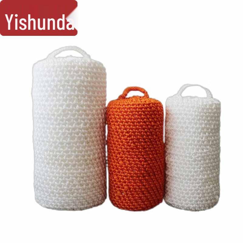 Yishunda Marine Nylon Fender