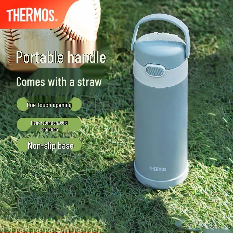 THERMOS Portable Stainless Steel Insulated Tumbler