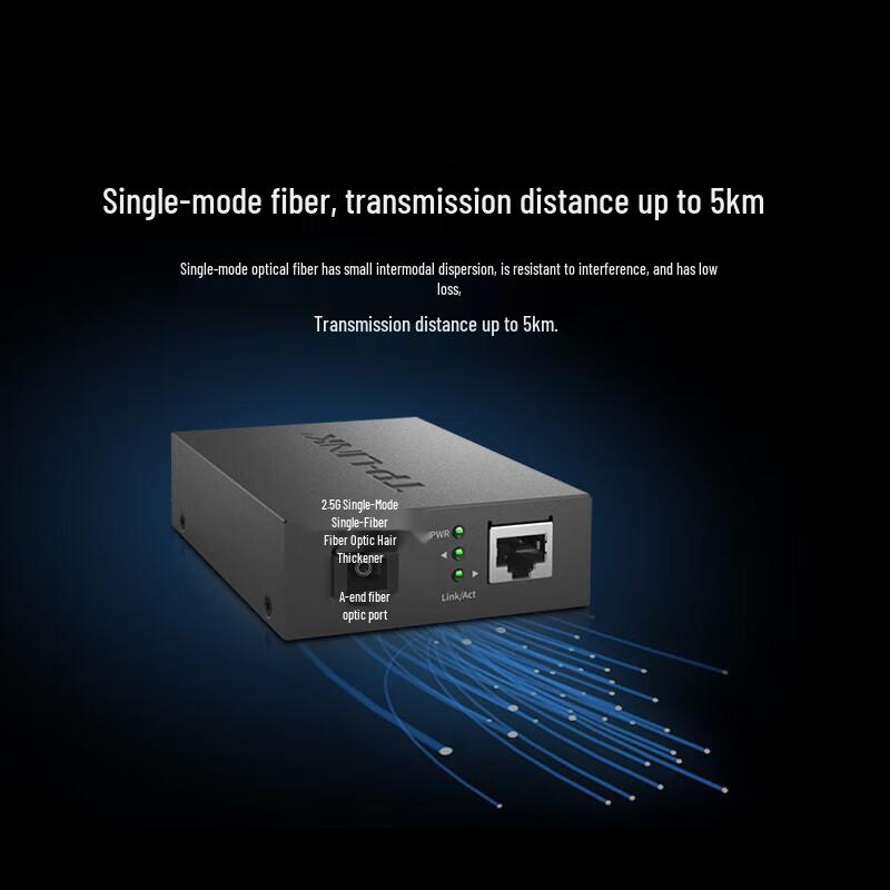 TP-Link 2.5G Gigabit Single-Mode Single-Fiber Media Converter