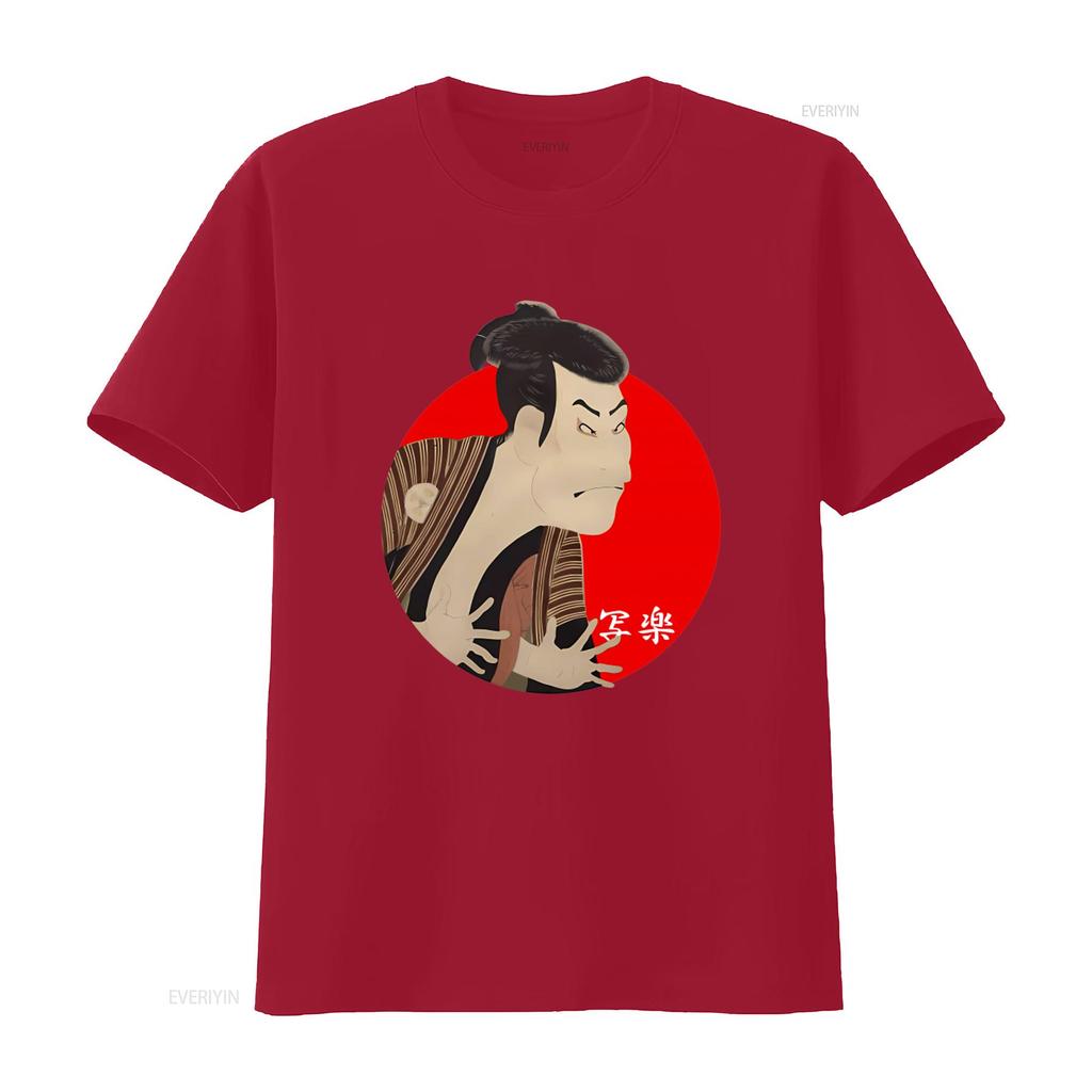 Premium Japanese Kabuki Ukiyo e Sharaku Print Short sleeve T Shirt vintage Washed Stylish homme Top For Everyday Wear Stretched