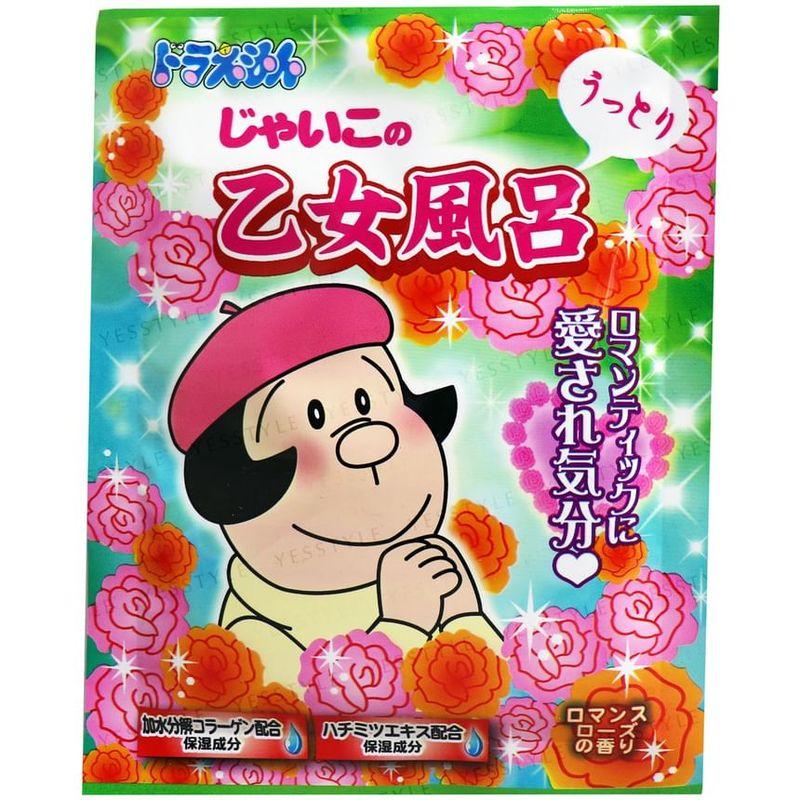 MANABURO - Doraemon Bath Powder