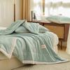 Soy Fiber Summer Cooling Quilt