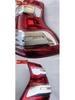 2010-2023 Toyota Prado Land Cruiser Smoked Rear Brake Light Assembly
