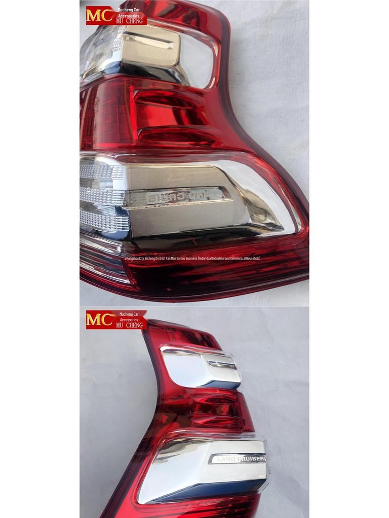 2010-2023 Toyota Prado Land Cruiser Smoked Rear Brake Light Assembly