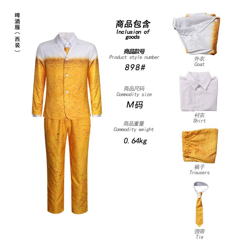 

Men s Oktoberfest Suit Costume Adult Bavarian Beer Cosplay Dress Fancy Yellow Carnival Party Fantasia Halloween Role Clothes XXL зелёный
