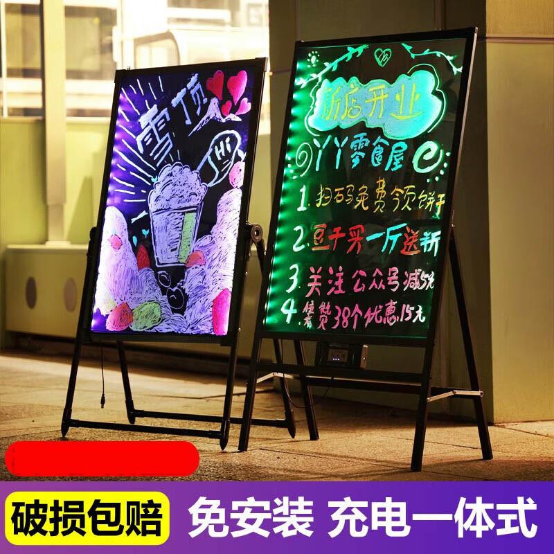Zhanwu Rechargeable LED Fluorescent Display Board