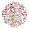 Hualienna Cartoon Schoolbag Decorative Stickers 52-Pack