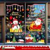 Santa Claus Christmas Window Cling Stickers for Tree and Scene Decoration