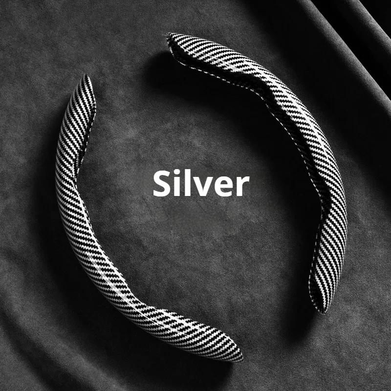 2 Halves Car Steering Wheel Cover 38cm 15inch Carbon Fiber Silicone Steering Wheel Booster Cover Auto Anti-skid Accessories