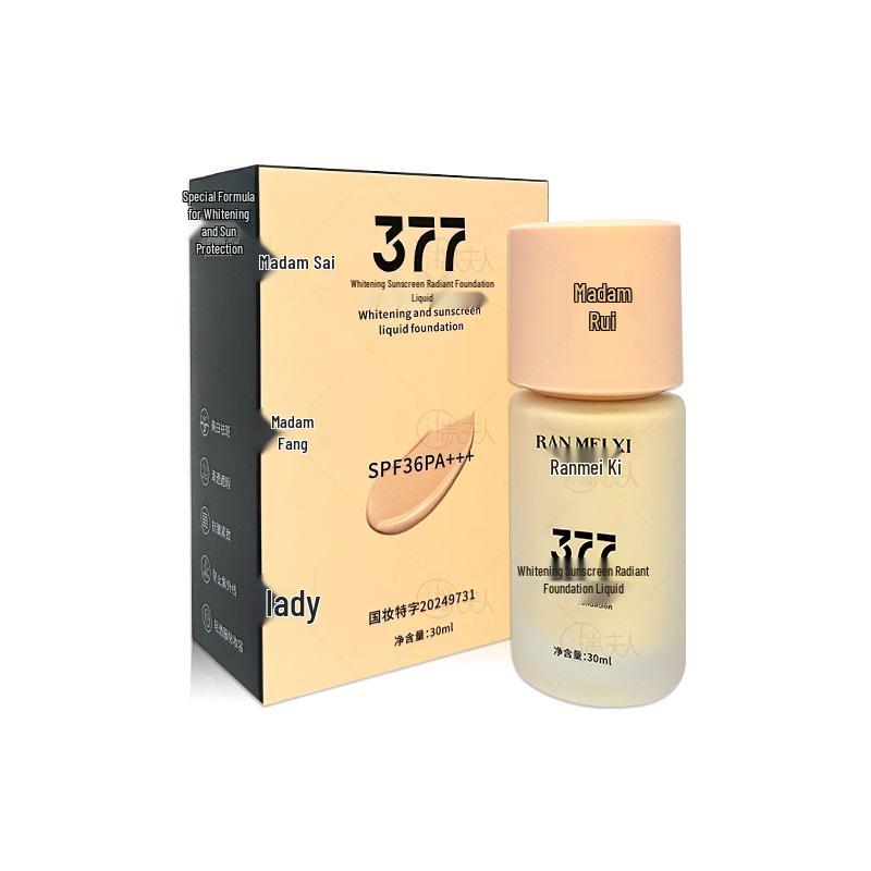 Summer Sunscreen: Lightweight, Long-Lasting Whitening Foundation & Concealer with No Transfer or Caking