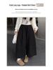 Women's Autumn/Winter 2025 Coffee Quilted Wide-Leg High-Waisted Culottes Skirt - Plus Velvet, Slimming, Thickened, Three-Quarter Length.