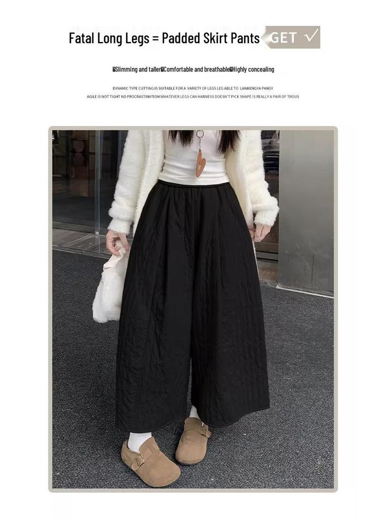 Women's Autumn/Winter 2025 Coffee Quilted Wide-Leg High-Waisted Culottes Skirt - Plus Velvet, Slimming, Thickened, Three-Quarter Length.