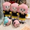 Family X Spy Anya Short Plush Doll With Soft Pp Cotton For Gift For Teens