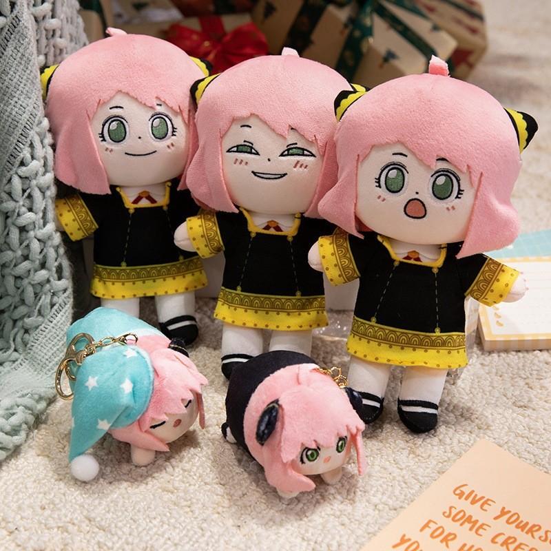 Family X Spy Anya Short Plush Doll With Soft Pp Cotton For Gift For Teens